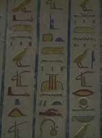 Egypte 0165