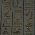 Egypte 0165