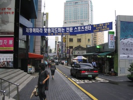 Seoul-11-08 0012
