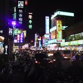 Taipei 0028